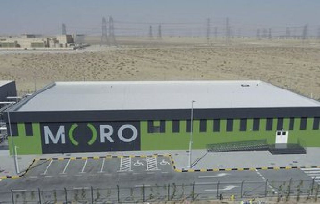 The World's Largest Solar-Powered Data Centre In Dubai