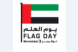 UAE Flag day celebrated on 1 November 2018