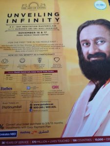 Gurudev Sri Ravi Shankar Meditation Masterclass Dubai 2018