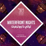 Yas Bay Waterfront Ramadan Nights 2023