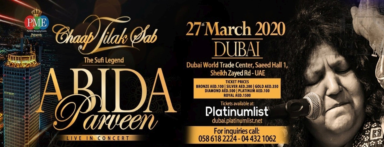 Abida Parveen Live on Mar 27th at  Dubai World Trade Center