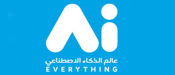 AI Everything Summit 2021 - Event at Dubai World Trade Center