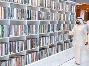 Book Shaped Library Dubai - Mohammed Bin Rashid Library