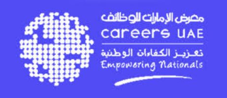 Careers UAE 2020