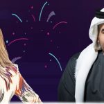 Celebrate Giving: Eid in Dubai Charity Concert