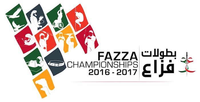 Fazza Championship 2017 Dubai for Freediving