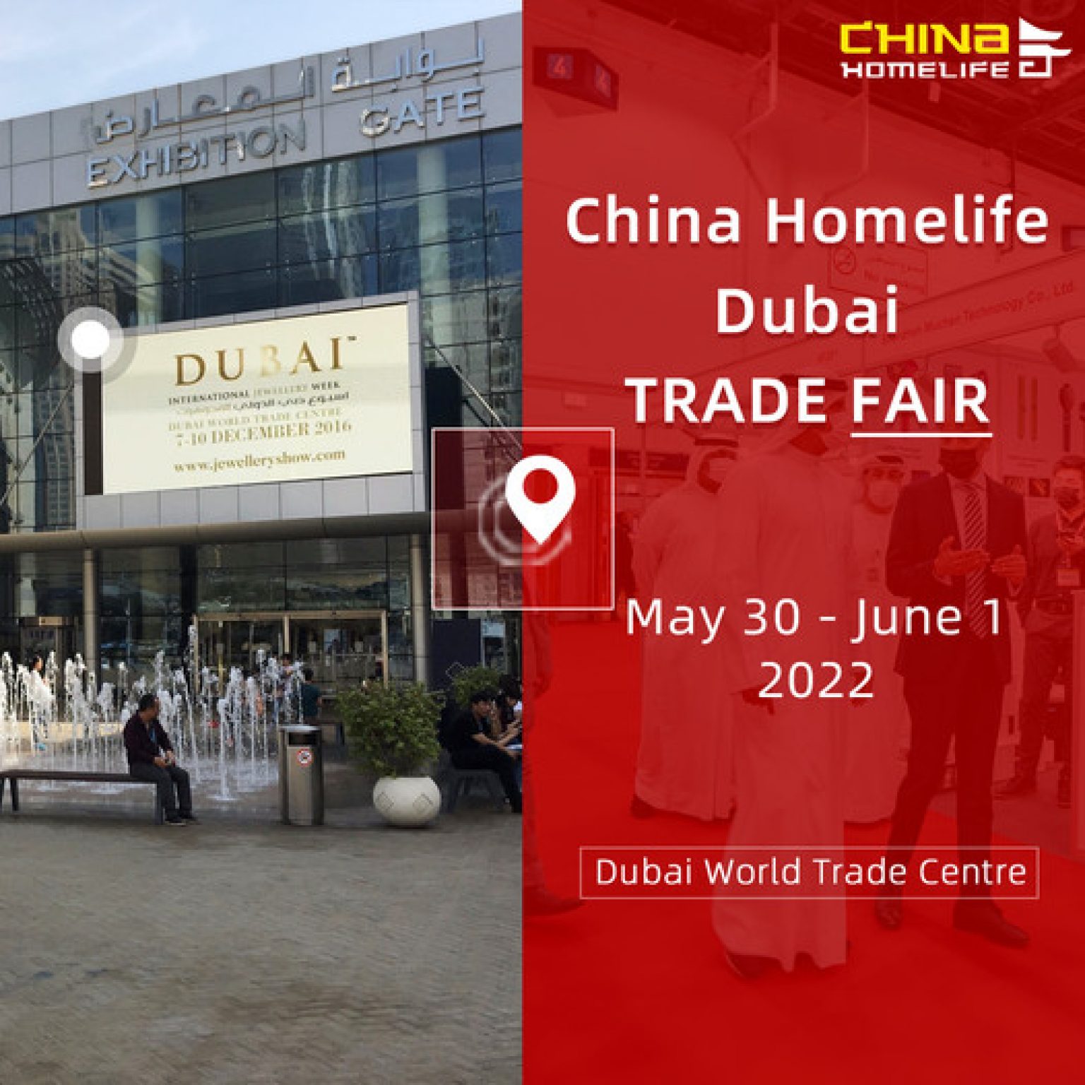 China Homelife Dubai 2022 Trade Fair Places to visit in Dubai