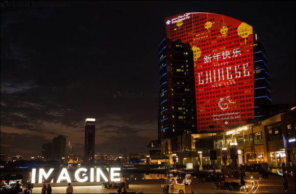 Chinese New Year at Dubai Festival City Mall 2018 – Latest Events in Dubai, United Arab Emirates