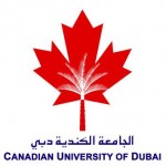Canadian University Of Dubai Universities In Dubai Study In Dubai Canadian University Of Dubai Universities In Dubai Study In Dubai