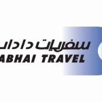 Dadabhai Travels Dubai