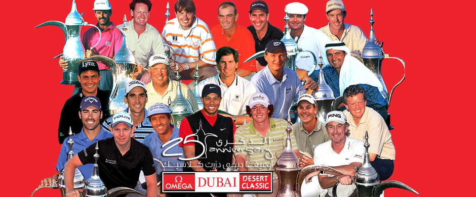 Dubai Golf Courses