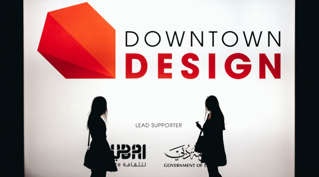 Downtown Design 2016 – Events in Dubai, UAE