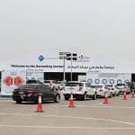 Drive Through Screening Tents For Covid 19 Prevention in UAE