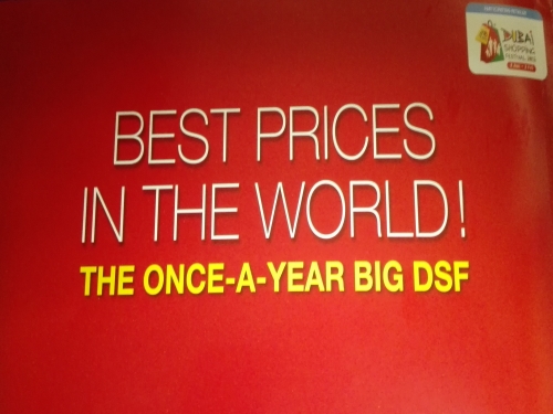 DSF 2015 Promotion Jashanmal Dubai