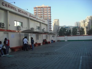 Dubai Carmel School