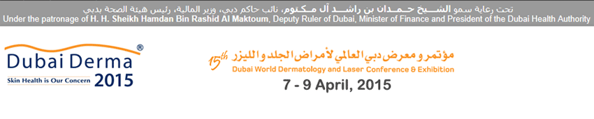 Dubai Derma 2015, UAE