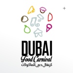 Dubai food carnival 2015