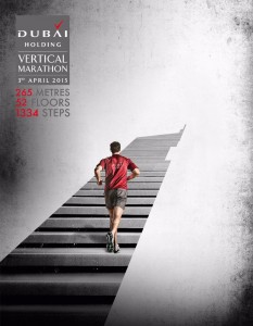 Dubai Holding Vertical Marathon 2015