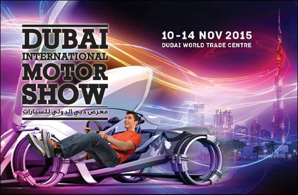 Dubai international Motor Show 2015