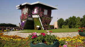 magical garden dubai location