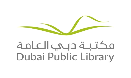 Dubai Public library | Children Library in Dubai, UAE
