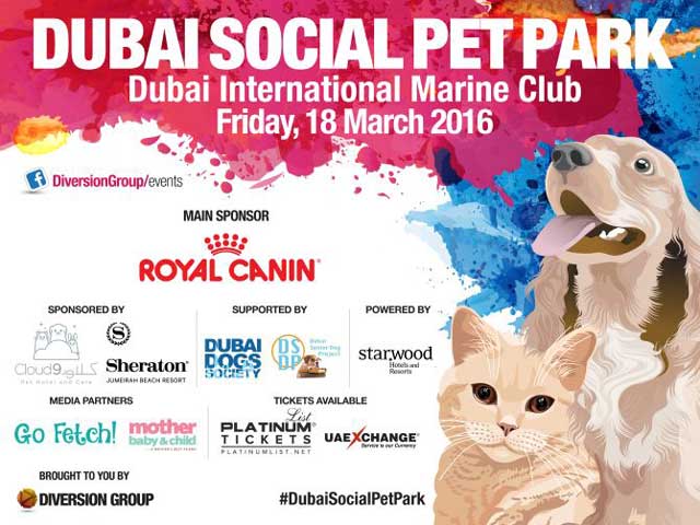 Dubai social pet park banner