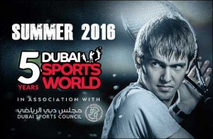 Dubai Sports World 2016