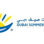 Dubai Summer Surprises 2020