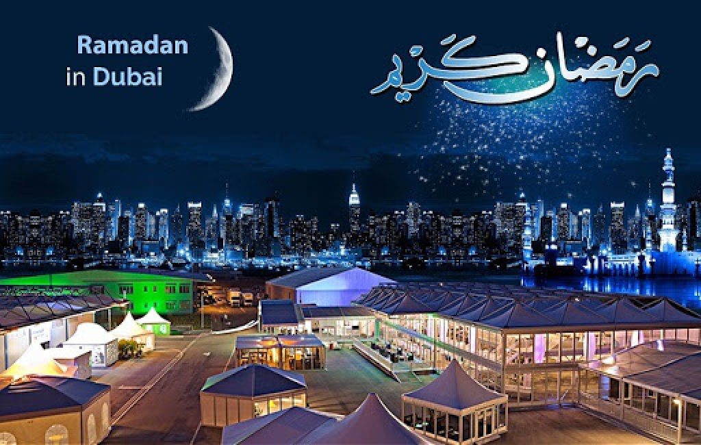 Eid Al Fitr Dubai 2019, United Arab Emirates