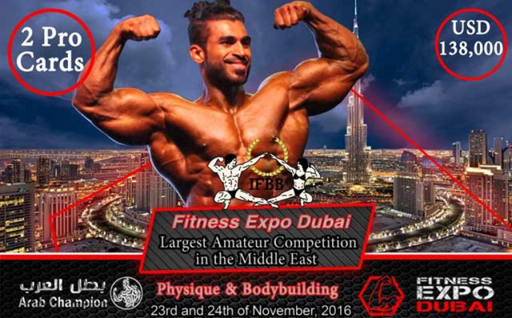 Fitness EXPO Dubai Events in Dubai, UAE. Entry Fee, Location, Contact.