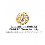 Furjan 8 (8th Residential Districts Championships) in Dubai