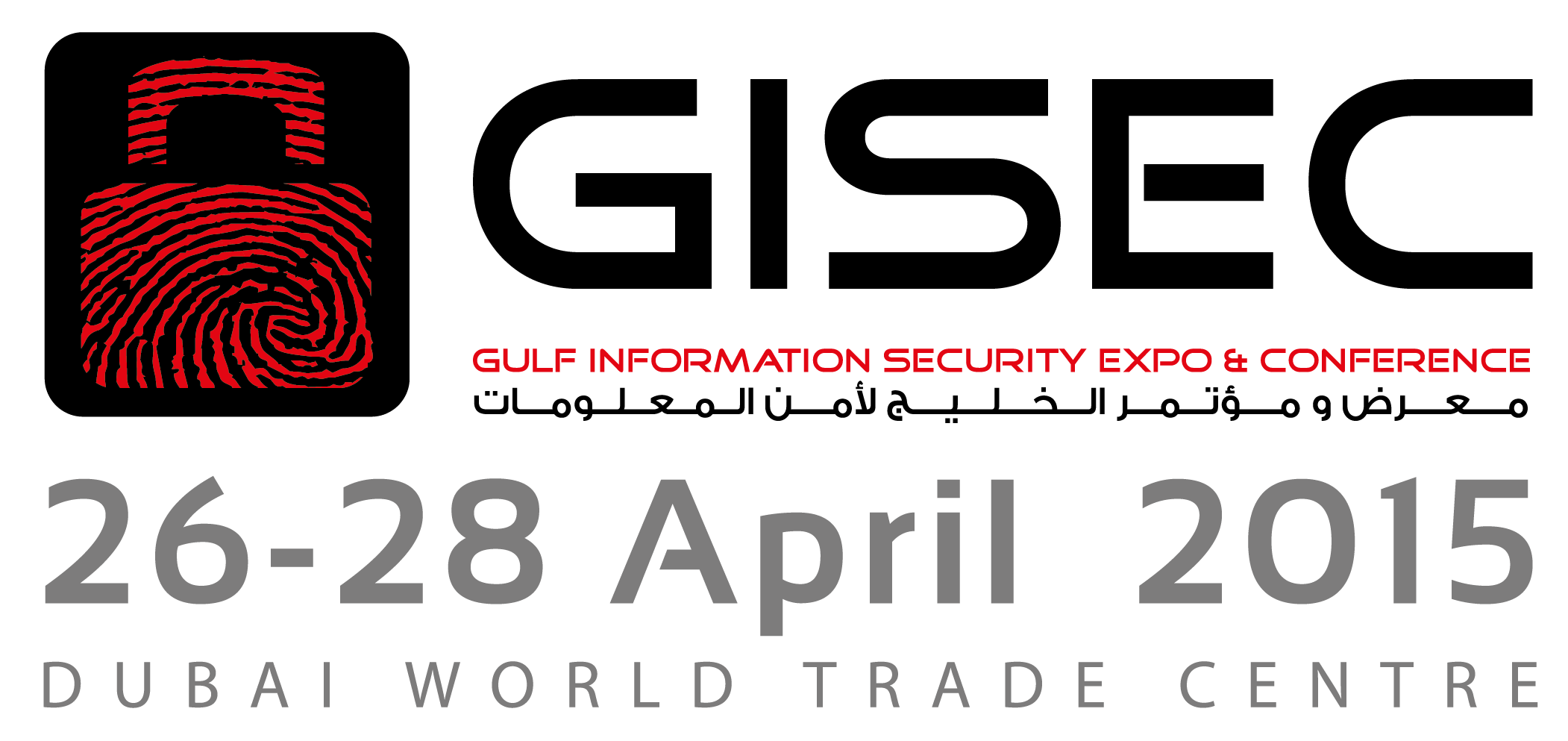 GISEC 2015 in Dubai, UAE | GISEC Conference