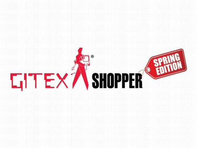 Gitex Shopper 2016 Event