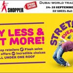 GITEX Shopper Dubai 2019