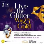 Gold Winners List DSF 2022-2023 Dubai Shopping Festival