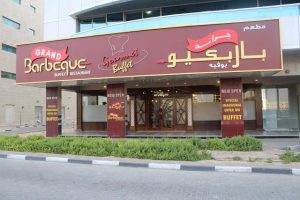 grand-barbeque-buffet-restaurant-review