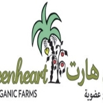 Greenheart Organic Farms in Dubai | Organic foods and products in Dubai, UAE