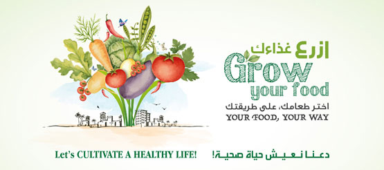 Grow your food Grand Launch
