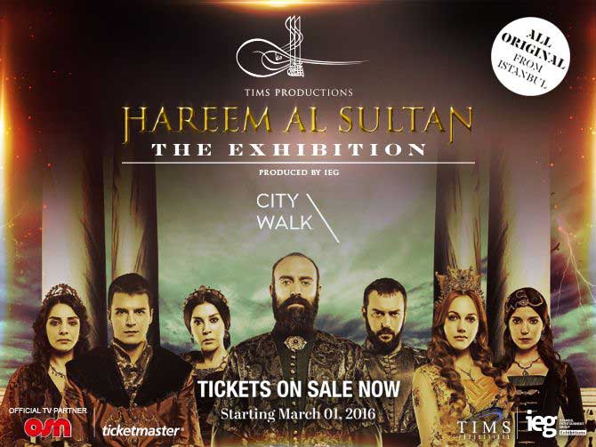 Hareem Al Sultan: The Exhibition official poaster