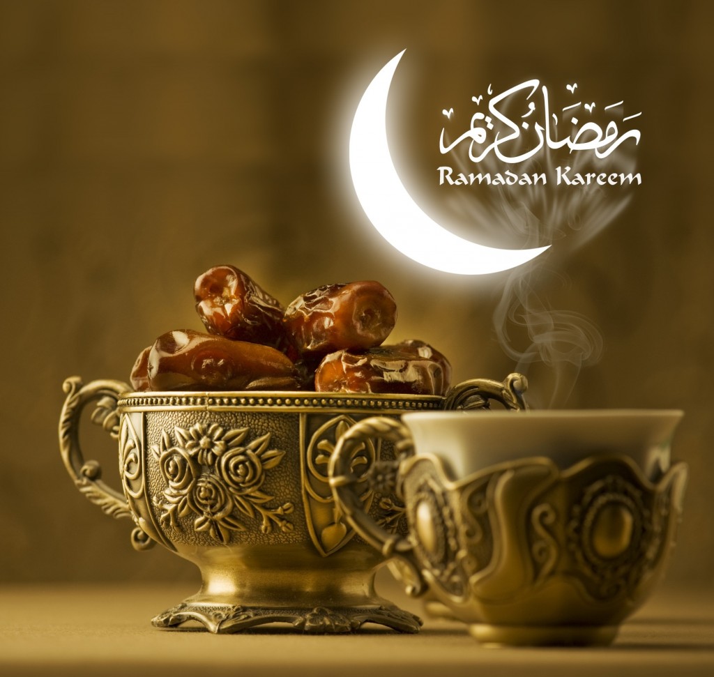 ramadan kareem uae