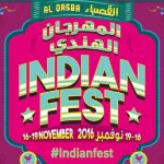 Indian Fest