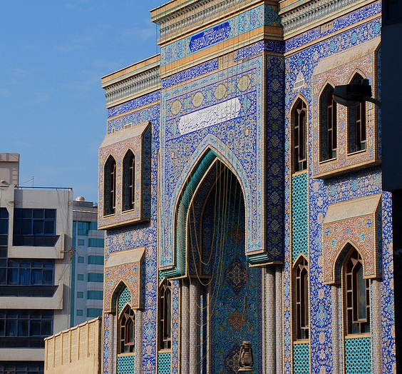 Iranian Mosque Dubai, Imam Hossein Mosque, Dubai, UAE, Jumeirah , quasi-Fatimid Style, Sheikh Mohammed Centre for Cultural Understanding