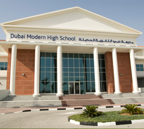 Dubai Modern High School | IB Schools in Dubai | Study in Dubai, UAE