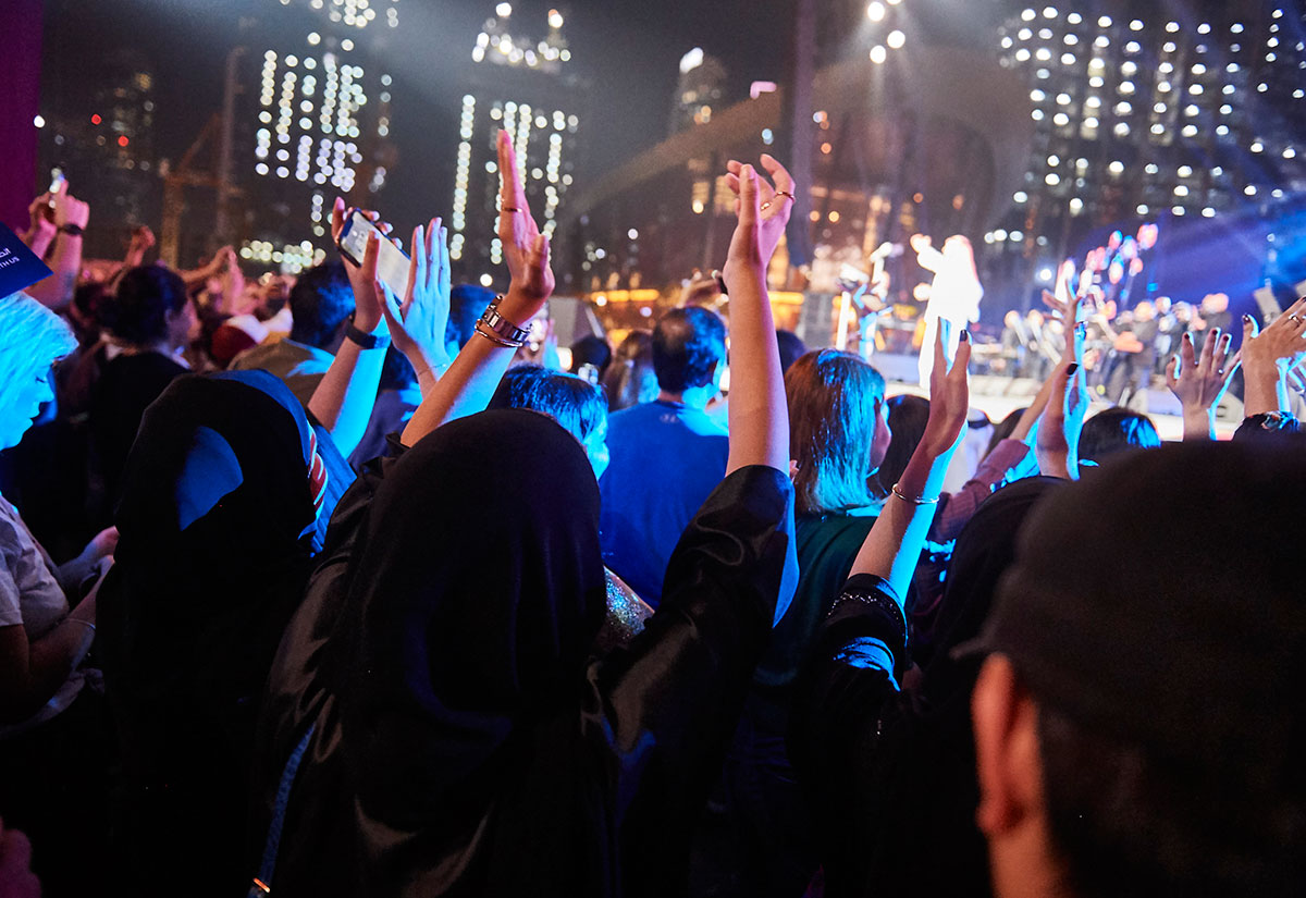 Late Nights at Expo 2021 - Event in Dubai, UAE