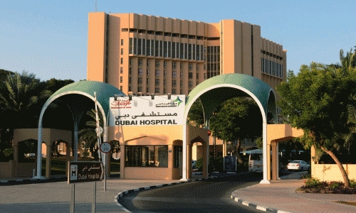 Major hospitals in Dubai | List of hospitals in Dubai