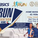 Marathon at Home Dubai