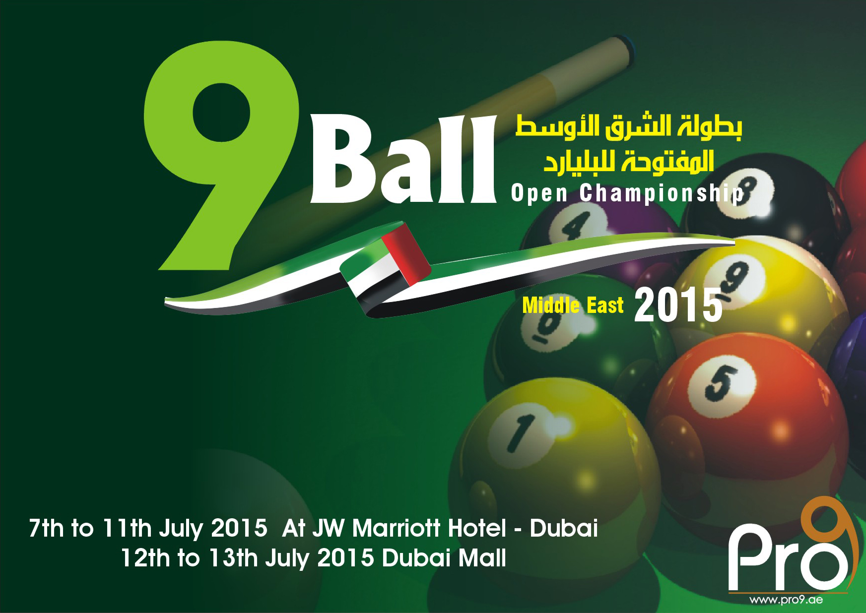 Middle East 9Ball Open Championship 2015 in Dubai