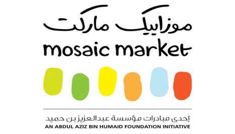 Mosaic Market Ajman – Events in Ajman, UAE.