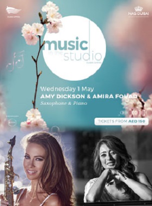 Music in the Studio with Amy Dickson & Amira Fouad Dubai