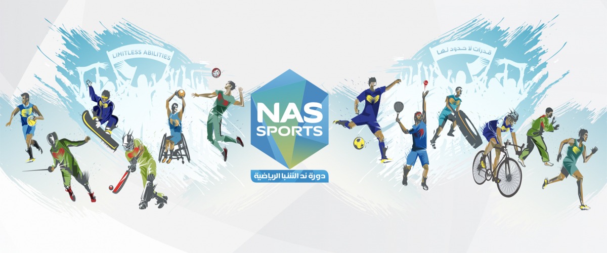 Nas Sports Tournament 2023